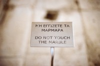 https://hadjiaslanis.com:443/files/gimgs/th-26_Dia_61.jpg